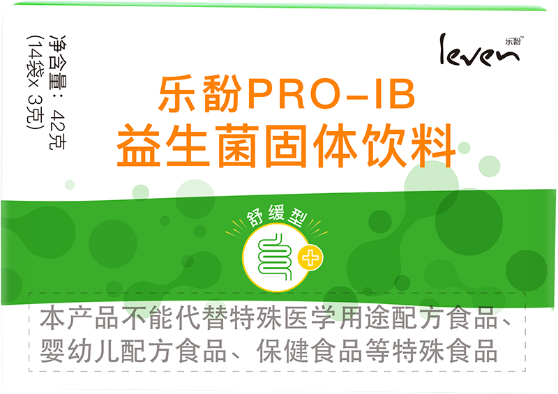 乐馚PRO-IB益生菌固体饮料